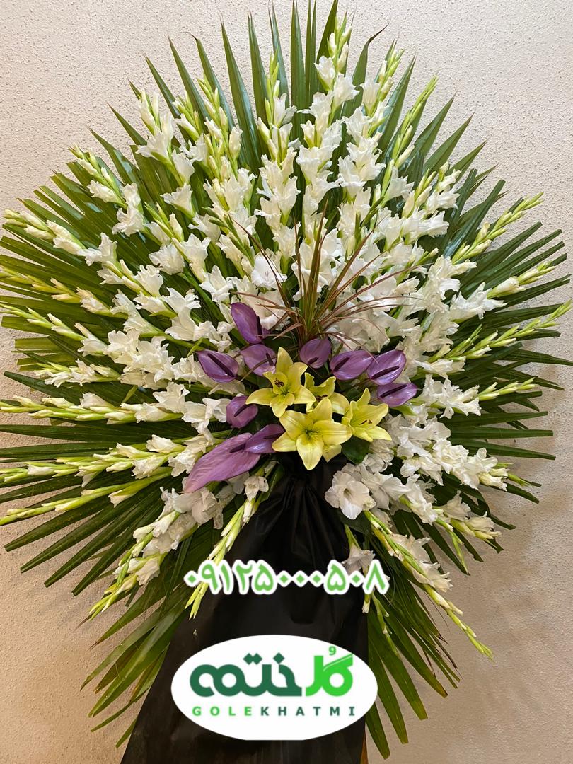 تاج گل کد 79
